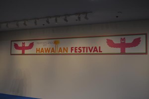 2015.6 プランタン銀座　HAWAIIAN FESTIVAL
